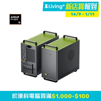 GMKTEC NEO X1 电竞桌上电脑 (AMD Ryzen 9 9955HX; RTX5060Ti; 32GB DDR5; 1TB SSD)(CS GNEOX1) image