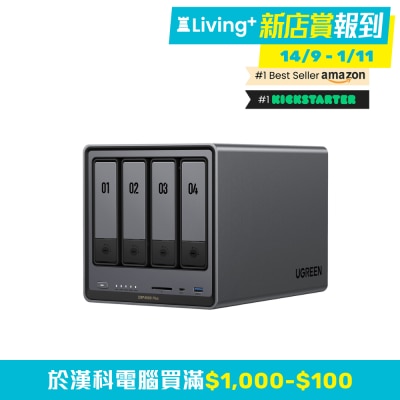 UGREEN DXP4800 Plus NAS (4 Bay (SATA); Intel Pentium Gold 8505; 8GB DDR5; 1x 2.5GbE, 1x 10GbE)(HD DXP480+) image