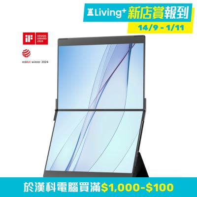 JSAUX FlipGo Pro 13.5" Portable Dual Monitor (2256x1504; IPS; 60Hz)(MO JG135PB) image