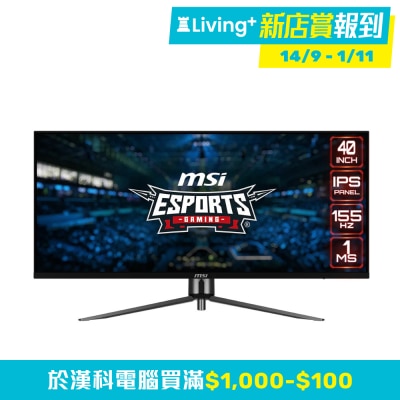 MSI 微星 MSI MAG401QR 電競螢幕 (40"; 3440 x 1440; 155Hz; IPS)(MO-MAG40QR)
