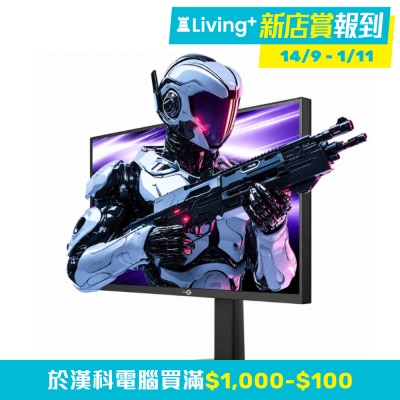 Titan Army P276MX ULTRA 電競顯示器 (27"; 5K; 165HZ; FAST IPS)(MO-TP276MU)