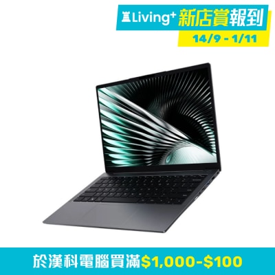 CHUWI Unibook Laptop (Intel Core 3 304; 14.0"; 8GB LPDDR5; 256GB SSD)(NB CUNIB) image