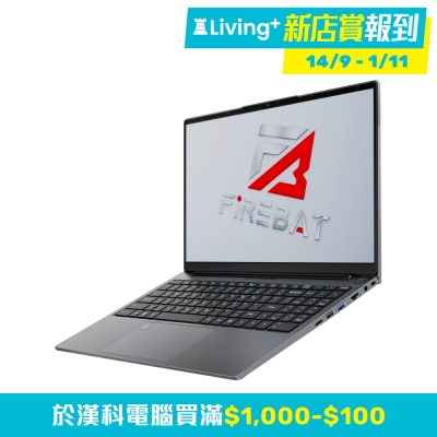 FIREBAT AS1 Laptop (AMD Ryzen 5 7430U; Radeon Graphics; 16GB DDR4; 512GB SSD)(NB FAS1) image