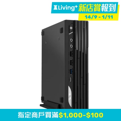 MSI 微星 PRO DP21 14M 商務桌上電腦 (Intel Core i5 14400; 16GB DDR5; 512GB SSD; W11H)(PC MDP215A) image