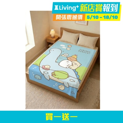 Cherry Cartoon Blanket Sumikko Gurashi image