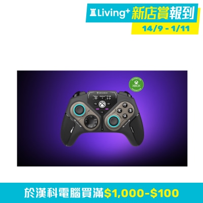 Turtle Beach Stealh Pivot 遊戲手掣（無線；藍牙；有線）(GP SPIVOT) image