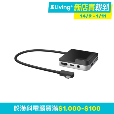 j5 create JCD612 USB 集线器 (USB C; 4K @ 60Hz; HDMI x1)(UH JCD612) image
