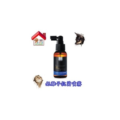 60-1-spHnadVVjI20240712121053_300-Q5EzKzLE-thumbnail