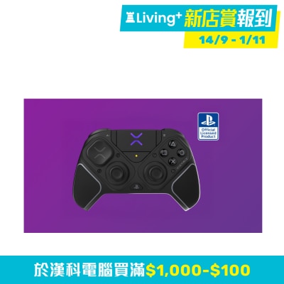 Turtle Beach Pro BFG Reloaded - PlayStation - Black 遊戲手掣（無線；有線；PlayStation）(GP-VPGRPBK)