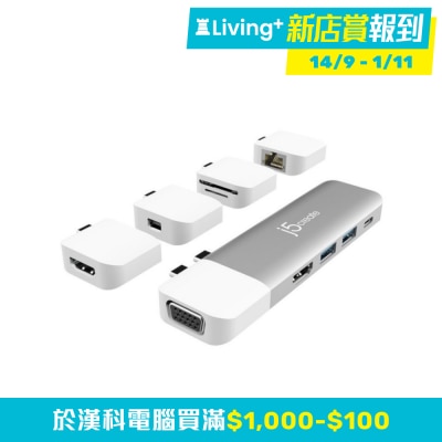 j5 create JCD389 USB 集線器 (2x USB-C or 1x USB-C; HDMI / Mini DP: 4K @ 60H)(UH-JCD389)