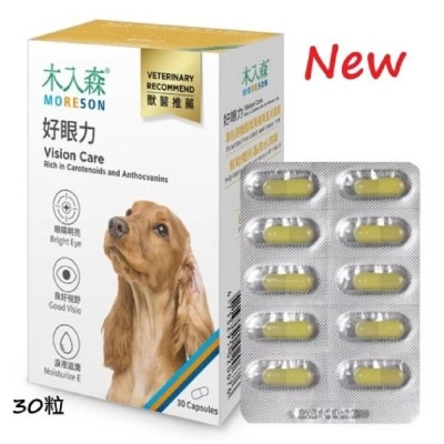 Moreson 木入森- 犬寶 好眼力