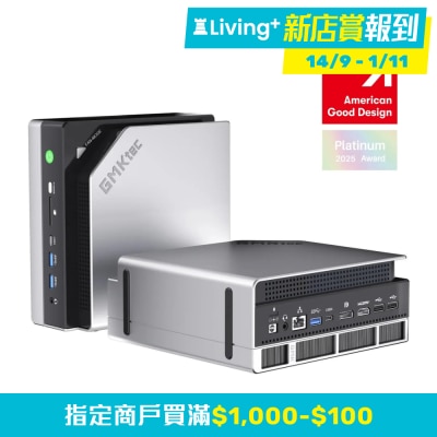 Win11 Pro)(CS GEVOX2) image