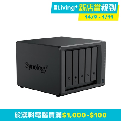 SYNOLOGY SYNOLOGY DX525 網絡儲存伺服器 (5 x 3.5" / 2.5" SATA / Y / 1 x USB Type-C)(HD-DX525)