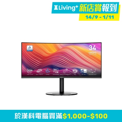 MSI 微星 MSI Modern MD342CQP 電腦螢幕 (34"; 3440 x 1440; 120Hz; VA)(MO-MD34CQP)