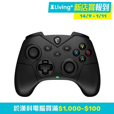 MSI 微星 MSI FORCE GC300 WIRELESS 遊戲手制 (Wireless)(GP-FGC300W)