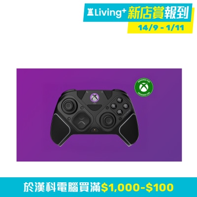 Turtle Beach Pro BFG Reloaded - Xbox - Black 遊戲手掣（無線；藍牙；有線）(GP-VPGRXBK)