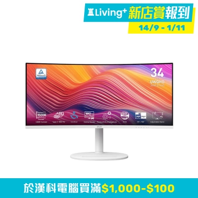 MSI 微星 MSI Modern MD342CQPW 電腦螢幕 (34"; 3440 x 1440; 120Hz; VA)(MO-MD34CQW)