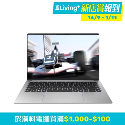 MECHREVO 機械革命 MECHREVO Alpha 14 手提電腦 (R7 H255, AMD Radeon 780M, 32GB RAM, 1TB SSD)(NB MA14R7H) image