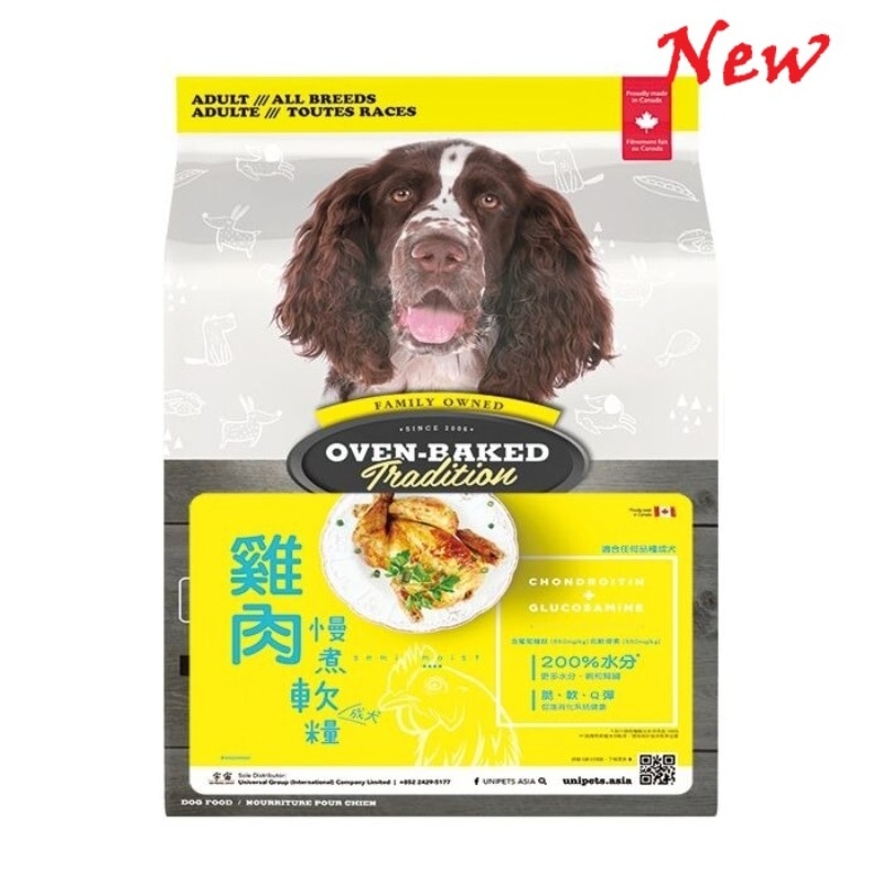 669066990115-uTNn8htp-zoom