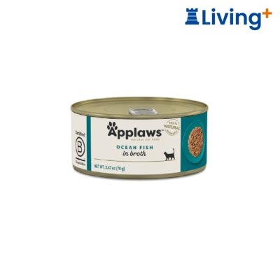 Applaws Applaws 愛普士 海魚 貓罐頭 image