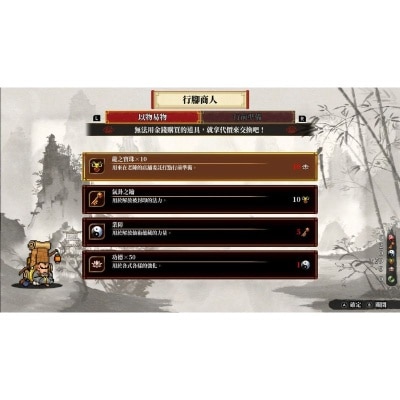 7 495lpjNo thumbnail image