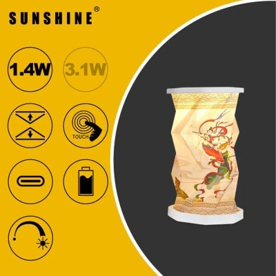 Sunshine 摺疊紙燈籠 LNM01 黃光3000K image