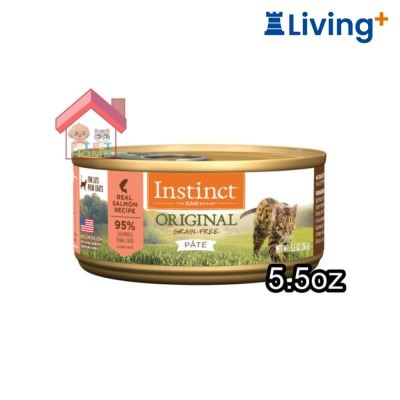 Instinct Nature's Variety Instinct  本能無穀物三文魚貓罐頭