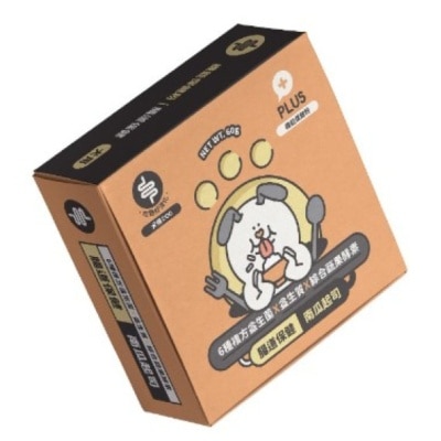 710345782122-v0tsfWSf-thumbnail