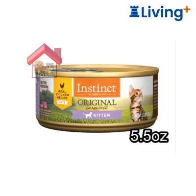 Instinct Nature's Variety Instinct 本能無穀物雞肉幼貓罐頭