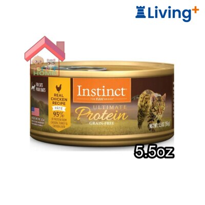 Instinct Nature's Variety Instinct IN CAT ULTIMATE PROTEIN Chicken Cat Wet Food image