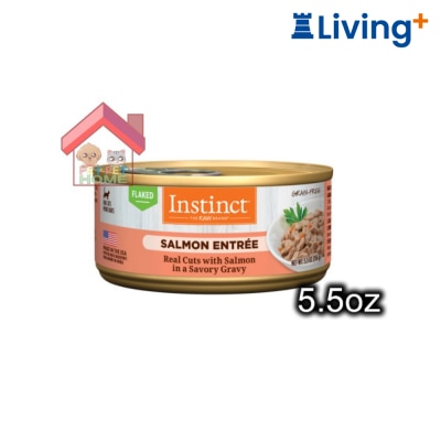 Instinct Nature's Variety Instinct 本能 - 無穀物肉汁三文魚片貓罐頭