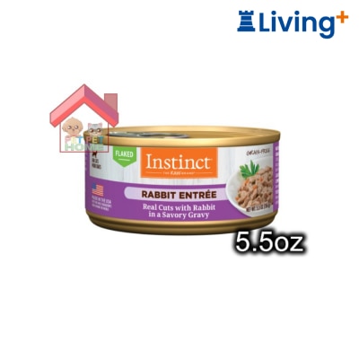 Instinct Nature's Variety Instinct 本能 - 無穀物肉汁兔肉片貓罐頭