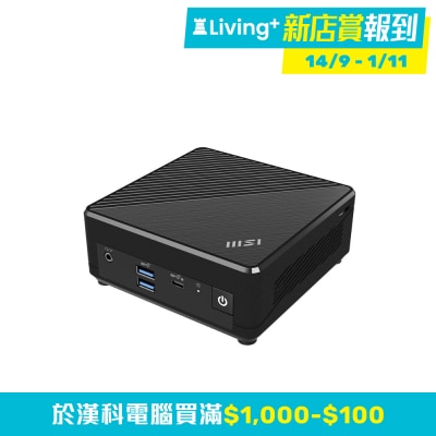 MSI 微星 MSI Cubi N ADL-286TW-BN200 迷你電腦 (Intel Processor N200; 8GB; 128GB SSD)(CS-MCUBN20)