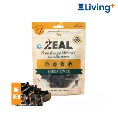 Zeal Zeal 纽西兰羊肝125g image