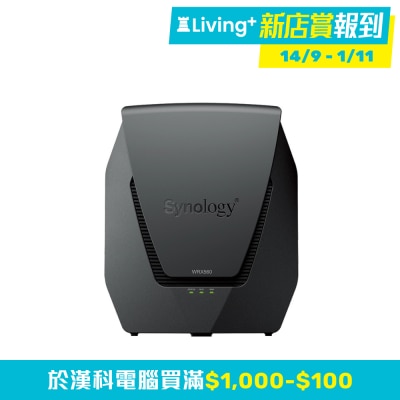 600 Mbps)(NE WRX560) image