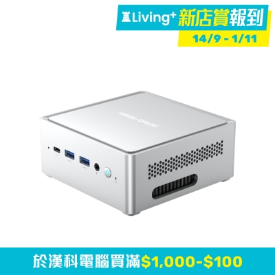 MINISFORUM MINISFORUM NAB5R 迷你桌上電腦 (Intel Core i5-13500H Intel Iris Xe Graphics)(CS-MNAB5A)