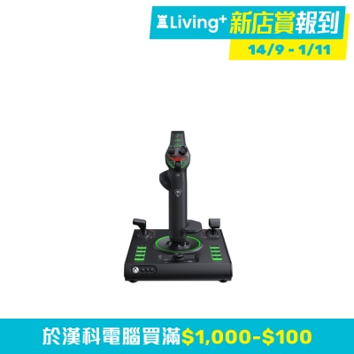 Turtle Beach VelocityOne FlightStick 飛行模擬配件（有線；Xbox；PC）(GP-VOFS)