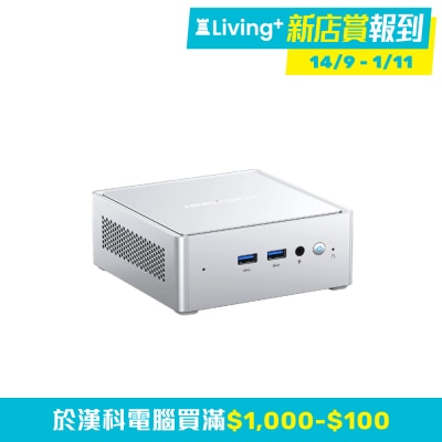 MINISFORUM MINISFORUM NAB6 Lite 迷你桌上電腦 (Intel Core i5-12600H Intel Iris Xe Graphics)(CS-MNAB6L)
