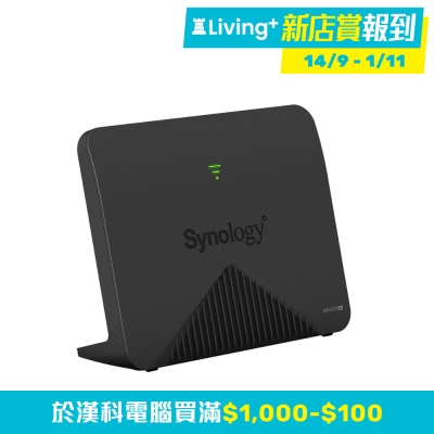 SYNOLOGY SYNOLOGY MR2200ac Mesh 無線路由器 (Quad Core 717 MHz / 256MB DDR3 / 400 Mbps)(NE-MR220AC)