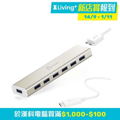 j5 create JCH377 USB 集线器 (USB C; USB A)(UH JCH377) image