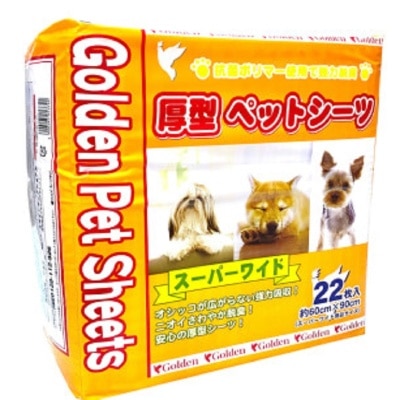 7ccbada90b9b2ecbab05ae3e7136a19f-600x315-Z046E5tw-thumbnail