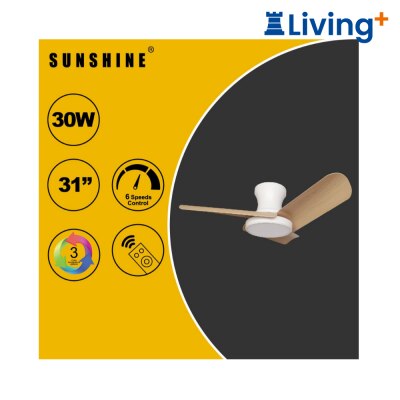 Sunshine 木纹质感 LED 风扇灯 可正逆转 附遥控器 三色温可调 (CFFA) image