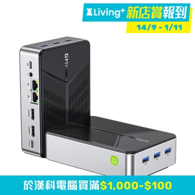 Win11 Pro)(CS GNBG9) image