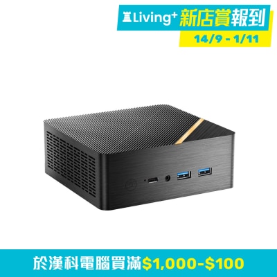 GTBOX GTBOX AN4I 迷你电脑 (Intel Core Ultra 5 235H; 32GB LPDDR5; 1TB SSD; Windows 11 Pro)(CS GTAN4I) image