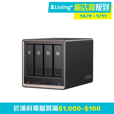 UGREEN DXP4800 GT NAS (4 Bay (SATA); AMD Ryzen Embedded R2514; 8GB DDR4 4800MHz; 2x 10GbE)(HD DXP48GT) image