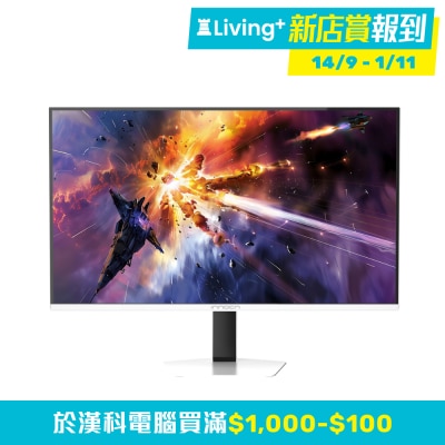 INNOCN联合创新 2751S 电竞萤幕 (27"; 2560x1440; 275Hz; IPS)(MO IN2751S) image