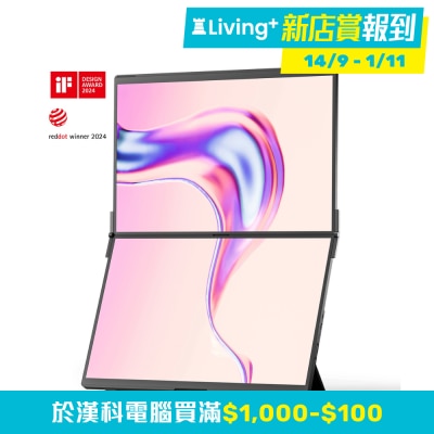 JSAUX FlipGo Pro 16" 便攜式雙螢幕顯示器 (2560x1600; IPS; 60Hz)(MO JG16PB) image