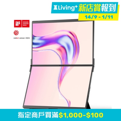 JSAUX FlipGo Pro 16" 便携式双萤幕显示器 (2560x1600; IPS; 60Hz)(MO JG16PB) image