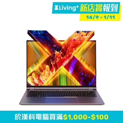MECHREVO 機械革命 無界Forza15XPA R7 H255 16+1T 手提電腦 (15.3" 2.5K; Ryzen 7 H255)(NB M15XA7J) image