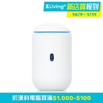 UBIQUITI Ubiquiti Dream Router 7(OTHER) 無線網關 (Quad-core ARM® Cortex®-A53 at 1.5 GHz / 3GB)(NE-UUDR7O